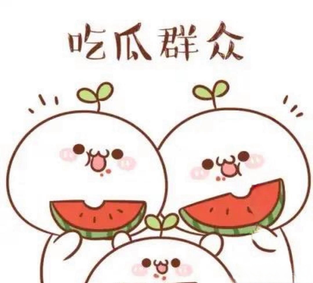 国产黑料网
