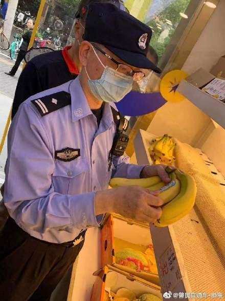 吃瓜反诈事件,揭秘吃瓜反诈事件背后的故事