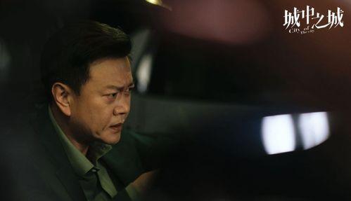 城中之城吃瓜后续故事,瓜田里的秘密风云再起