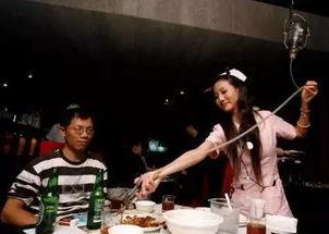 带你吃瓜奇葩马桶,带你领略“带你吃瓜奇葩马桶”的独特魅力