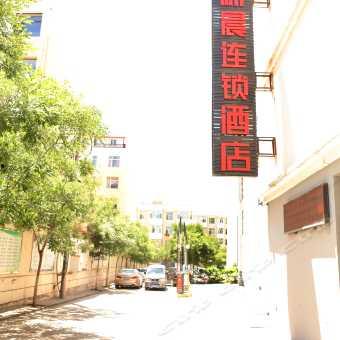 乌海钻石广场吃瓜,吃瓜群众的热闹聚集地