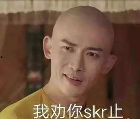 小伙吃瓜反转,小伙吃瓜竟意外揭开惊人真相