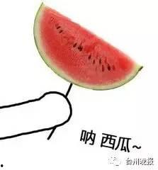 吃瓜大全图片及名称,图解各路明星八卦，揭秘娱乐圈幕后真相