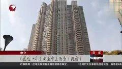 世茂滨江 吃瓜视频,揭秘网红小区背后的故事