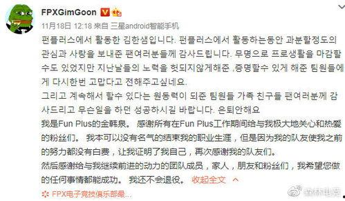 吃瓜阅读感想,品读人间烟火，感悟生活百态