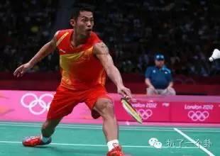 吃瓜群众林丹现状,从羽毛球冠军到吃瓜群众，人生轨迹大转变