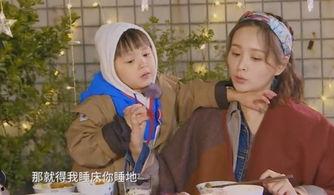 吃瓜群众摸头发,揭秘网络舆论背后的心理现象