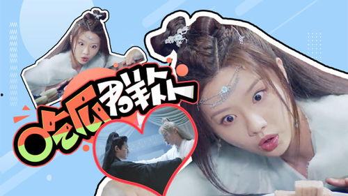 遇龙吃瓜,揭秘宫廷秘闻背后的宫廷美食传奇