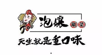 正义坊厕所吃瓜,揭秘网络热议背后的真相