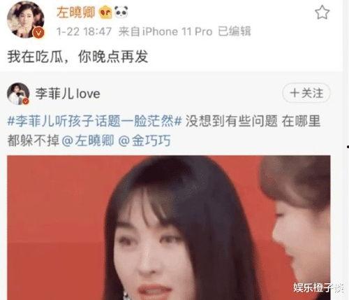 吃瓜首播,揭秘娱乐圈幕后故事，带你走进明星真实生活