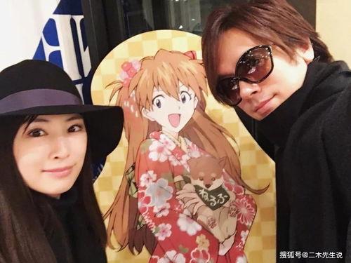 关键词DAIGO 吃瓜